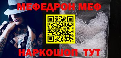 МДПВ Волжск