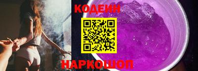 МДПВ Волжск