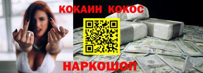 марихуана Волжский