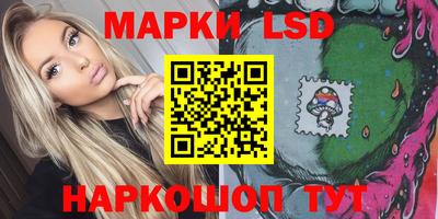 МДПВ Волжск