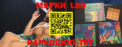 марихуана Волжский
