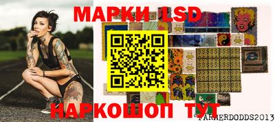 мефедрон мука Волгодонск
