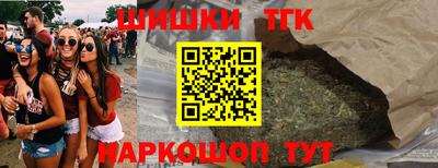 МДПВ Волжск