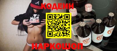 марихуана Волжский