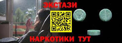 МДПВ Волжск