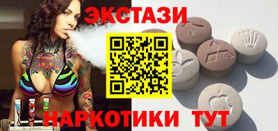 МДПВ Волжск