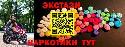 МДПВ Волжск