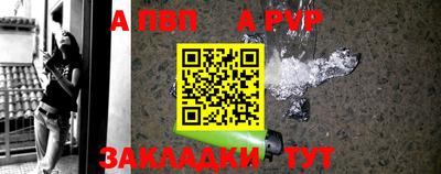 МДПВ Волжск