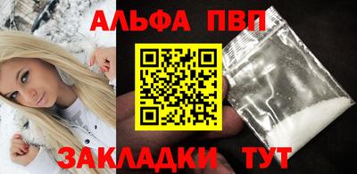 МДПВ Волжск