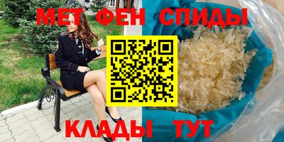 МДПВ Волжск