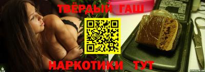 мефедрон мука Волгодонск
