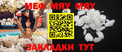 МДПВ Волжск